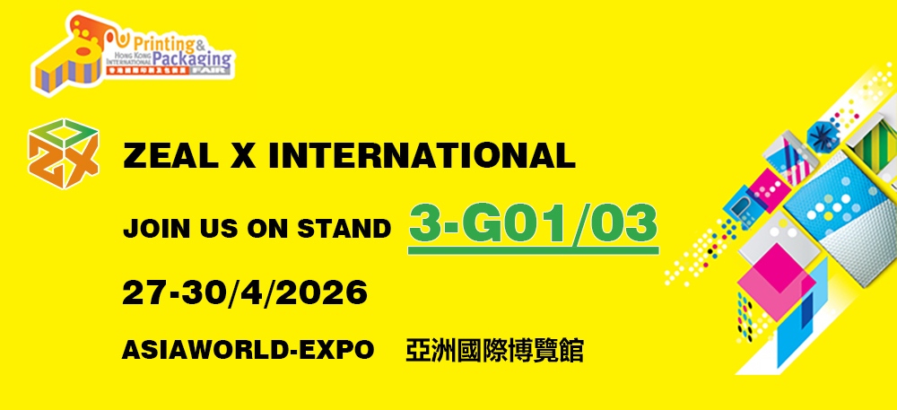 Zeal X to Showcase 10 Years of Innovation in Sustainable Packaging Solutions at Hong Kong Fair