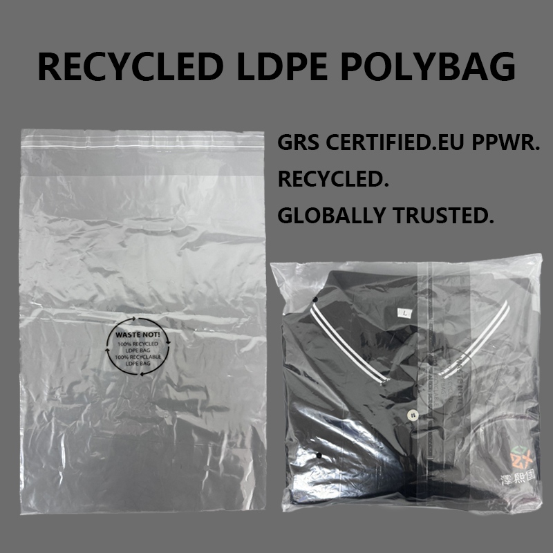 Custom Recycled LDPE Polybag Helps Fashion Brands Upgrade Sustainable Packaging with GRS Certified Recycled Materials