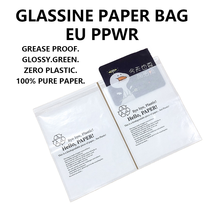 Custom Transparent Glassine Paper Packaging Bag Gives Brands a Practical Route Away From Plastic Packaging